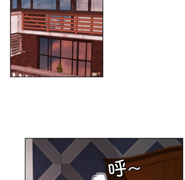 屋檐下的光 - 第91話 - page 72