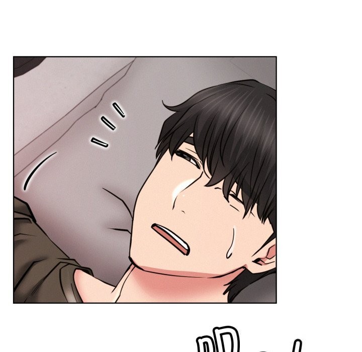 屋檐下的光 - 第91話 - page 86