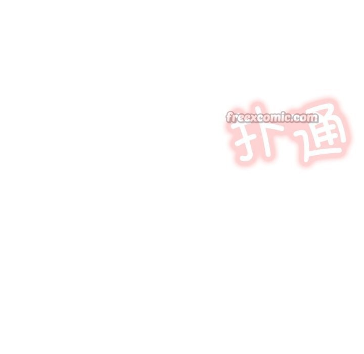 屋檐下的光 - 第91話 - page 112