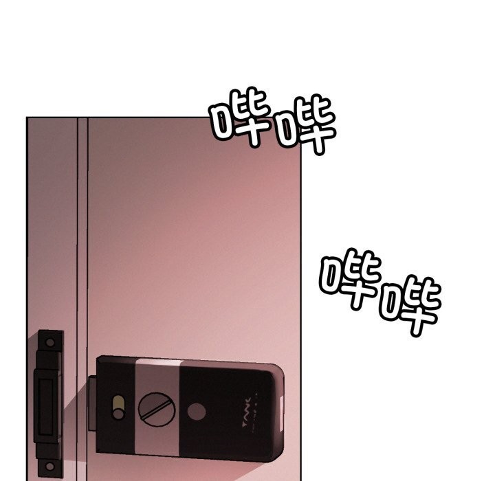 屋檐下的光 - 第91話 - page 157