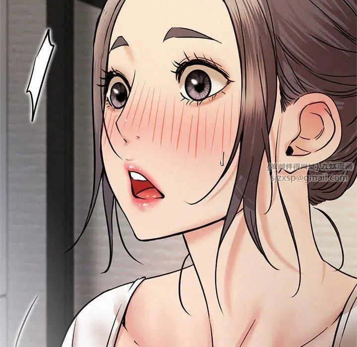 屋檐下的光 - 第49話 - page 38