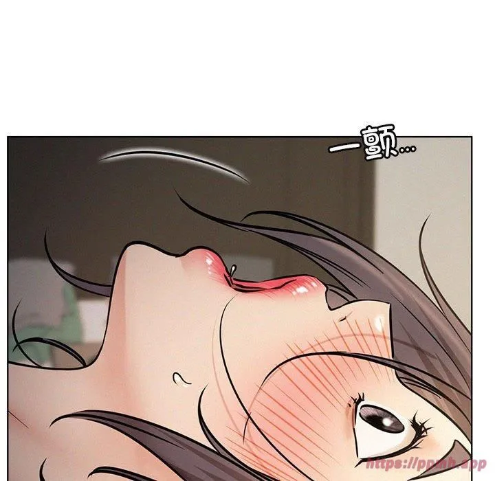 屋檐下的光 - 第49話 - page 100