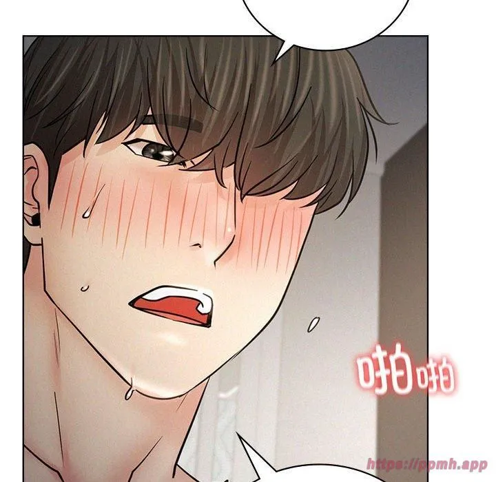 屋檐下的光 - 第49話 - page 130