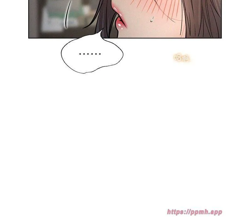 屋檐下的光 - 第49話 - page 140
