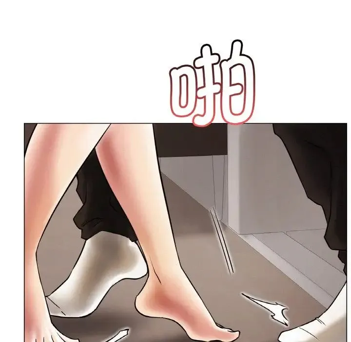 屋檐下的光 - 第10話 - page 16