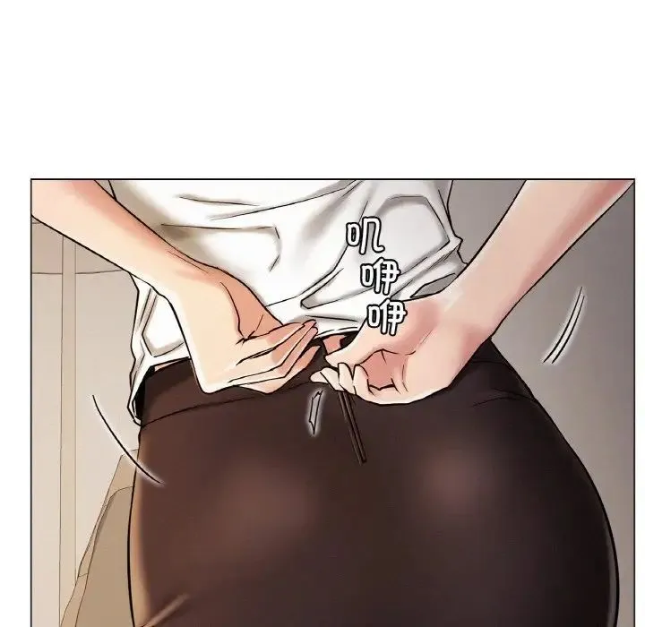 屋檐下的光 - 第10話 - page 51