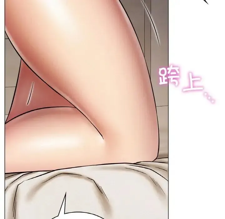 屋檐下的光 - 第10話 - page 60