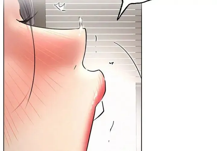 屋檐下的光 - 第24話 - page 2