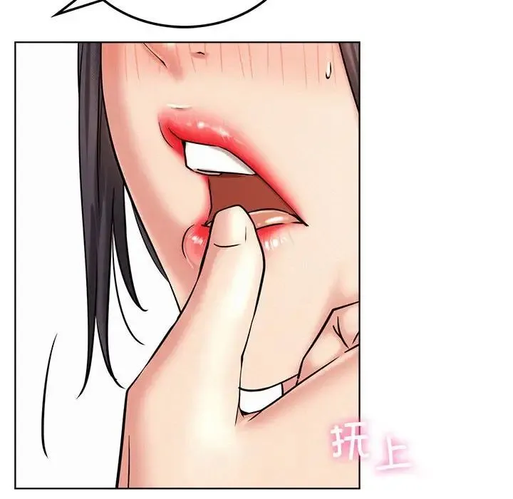 屋檐下的光 - 第24話 - page 31