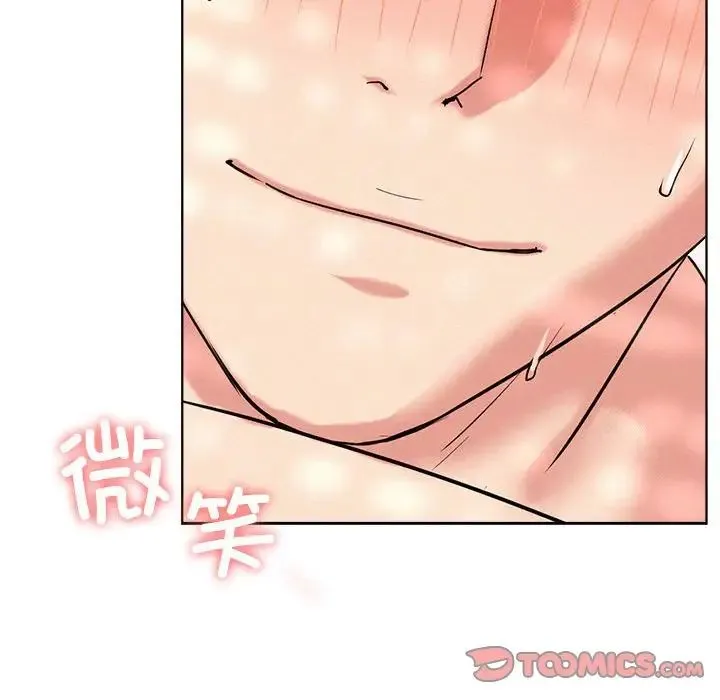 屋檐下的光 - 第24話 - page 111