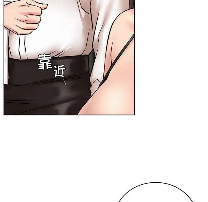 屋檐下的光 - 第58話 - page 34