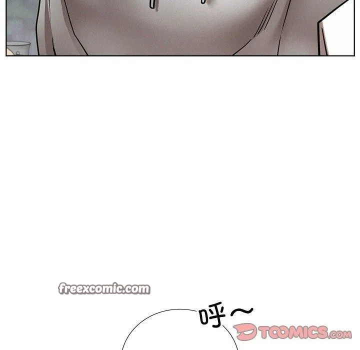 屋檐下的光 - 第58話 - page 75