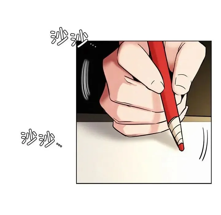 屋檐下的光 - 第20話 - page 118
