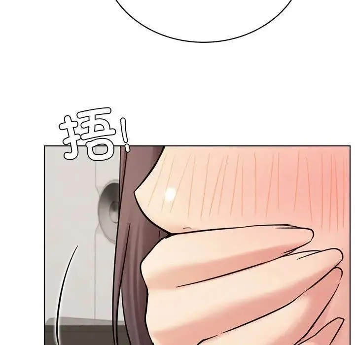 屋檐下的光 - 第20話 - page 158