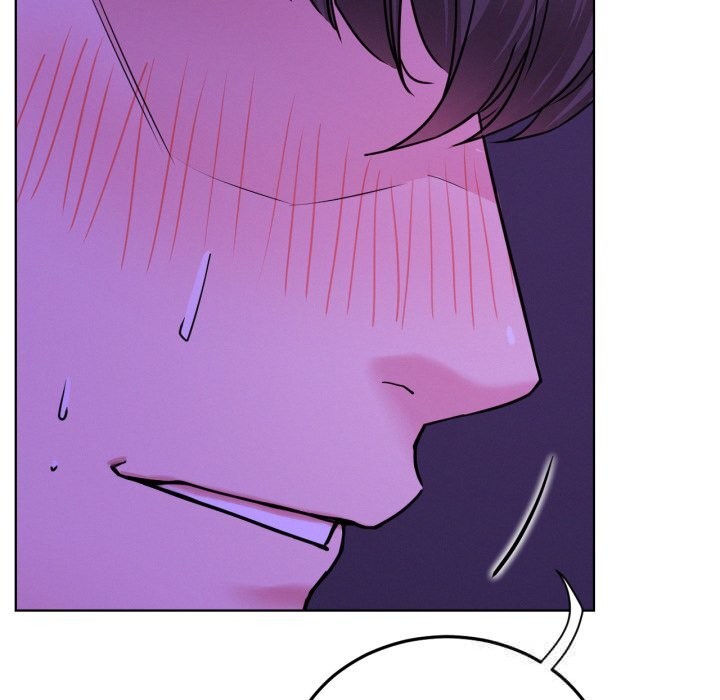 屋檐下的光 - 第86話 - page 7