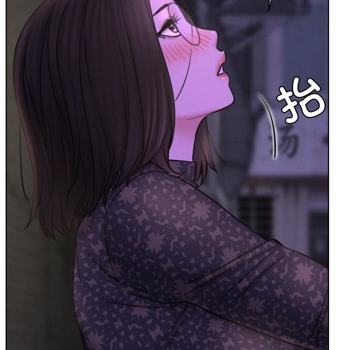 屋檐下的光 - 第86話 - page 83
