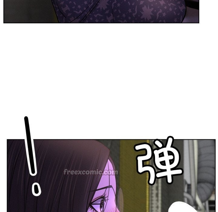 屋檐下的光 - 第86話 - page 84