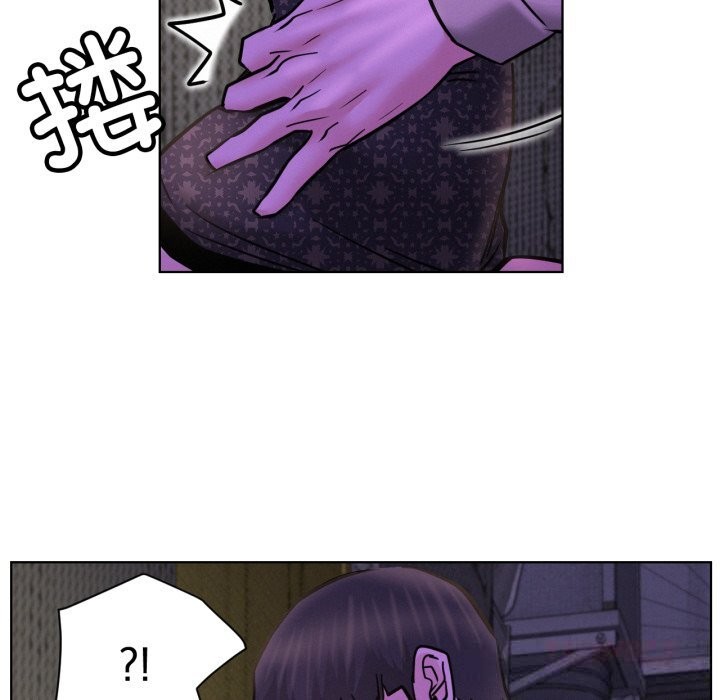 屋檐下的光 - 第86話 - page 105