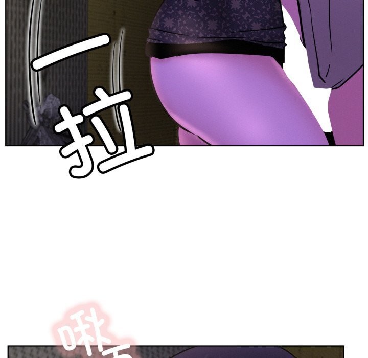 屋檐下的光 - 第86話 - page 107