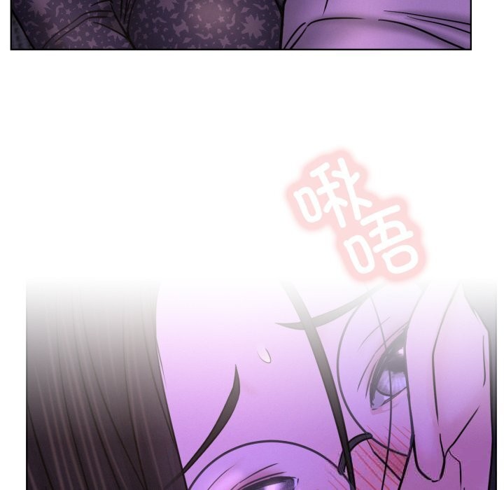 屋檐下的光 - 第86話 - page 109