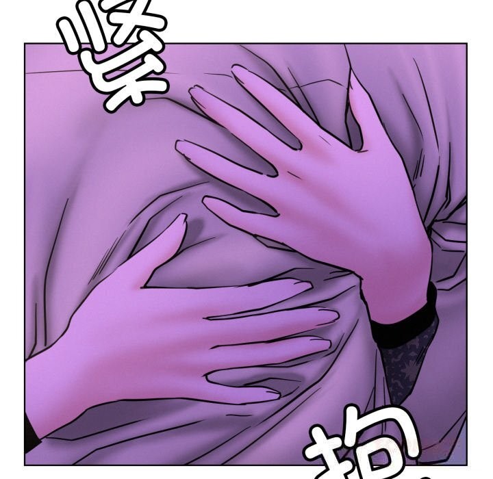 屋檐下的光 - 第86話 - page 111