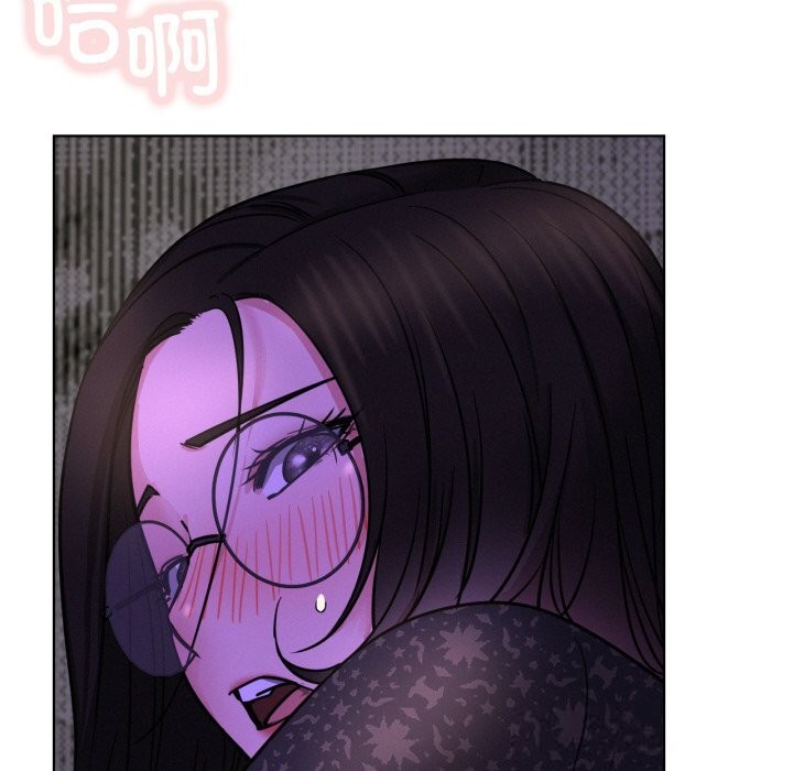 屋檐下的光 - 第86話 - page 121