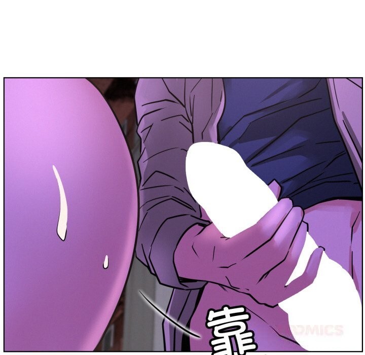屋檐下的光 - 第86話 - page 123
