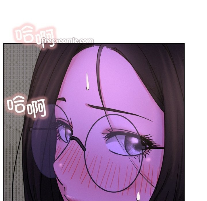 屋檐下的光 - 第86話 - page 126