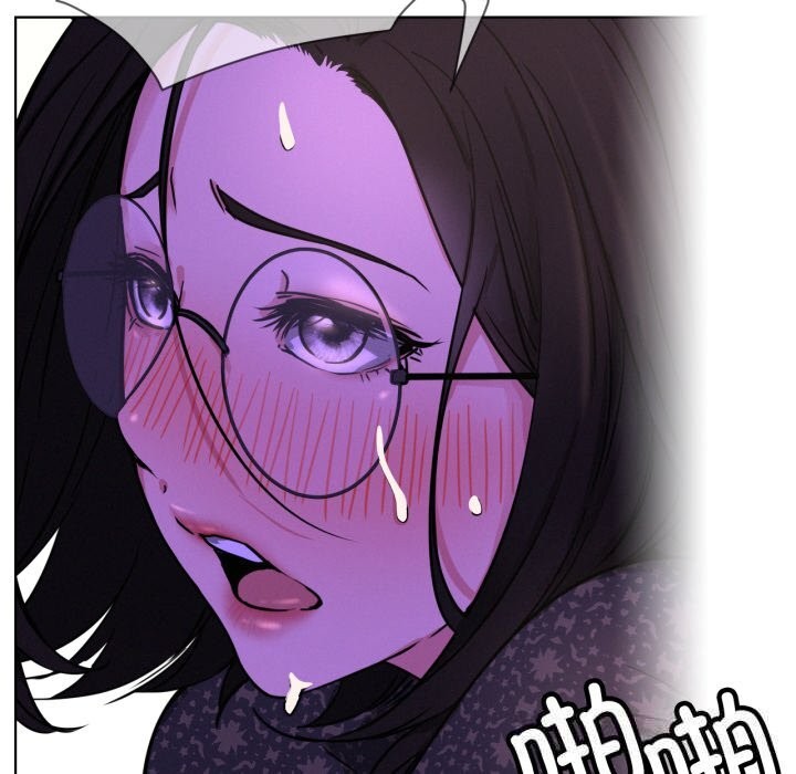 屋檐下的光 - 第86話 - page 136