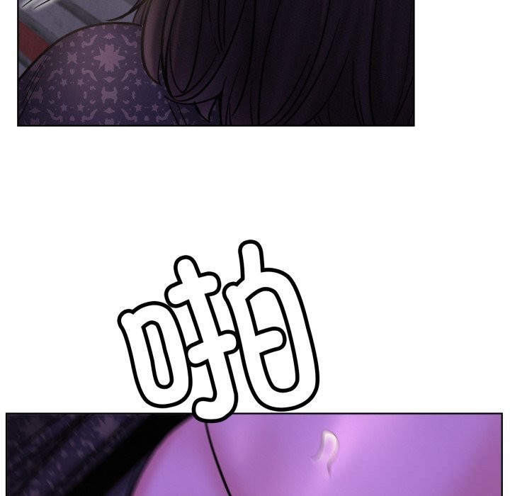 屋檐下的光 - 第86話 - page 139