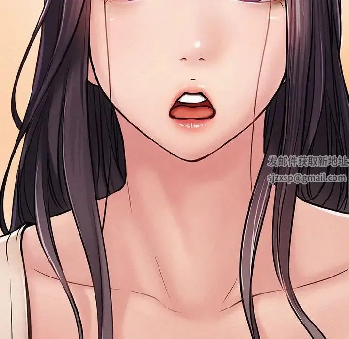 屋檐下的光 - 第2话 - page 8