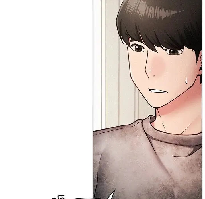 屋檐下的光 - 第2话 - page 19