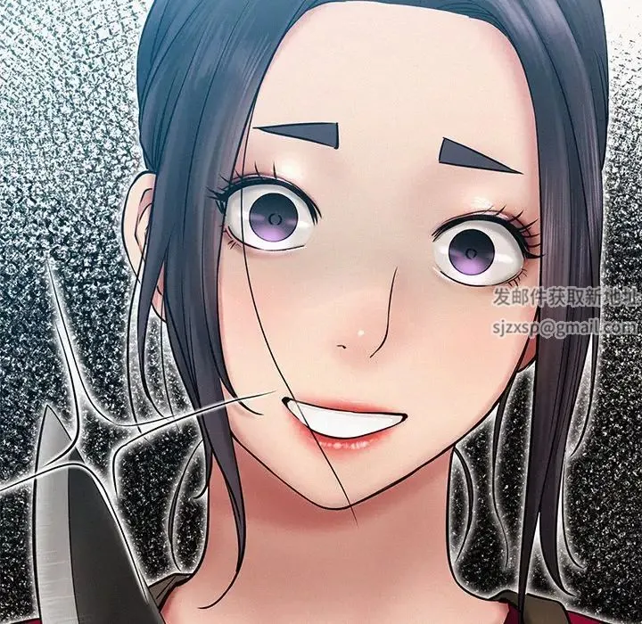 屋檐下的光 - 第2话 - page 153