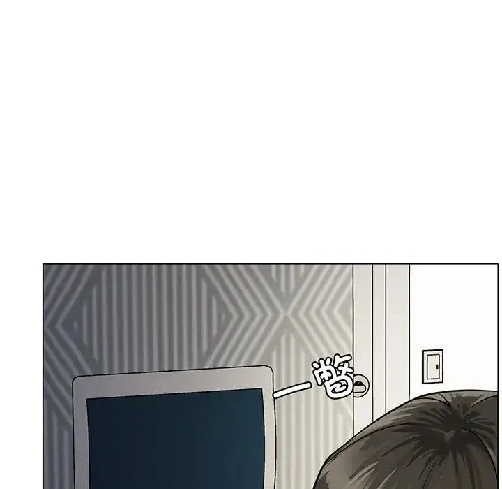 屋檐下的光 - 第2话 - page 192