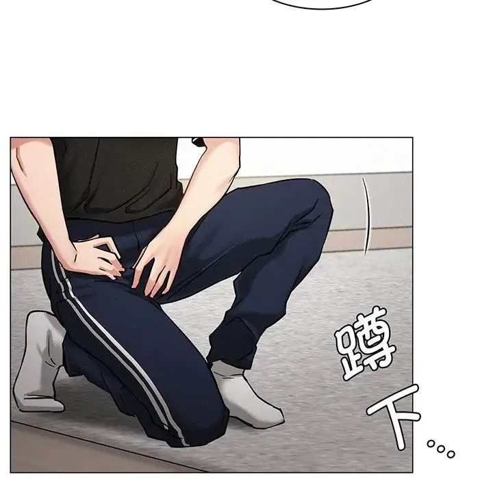 屋檐下的光 - 第2话 - page 200