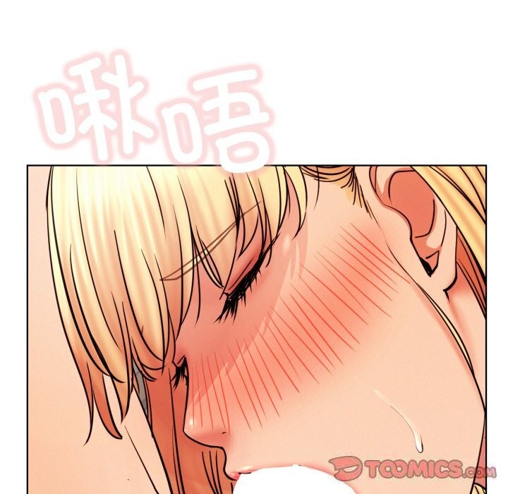 屋檐下的光 - 第81話 - page 39