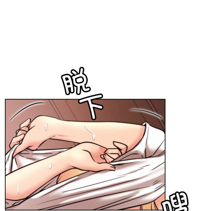 屋檐下的光 - 第81話 - page 65