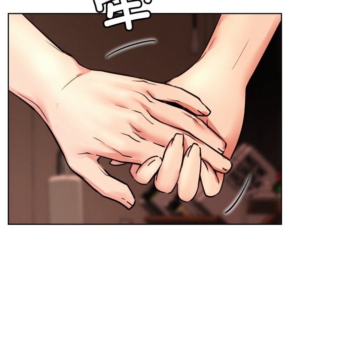 屋檐下的光 - 第81話 - page 109