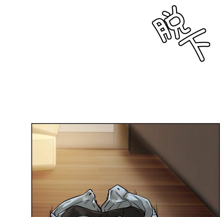 屋檐下的光 - 第81話 - page 122
