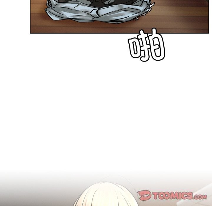 屋檐下的光 - 第81話 - page 123