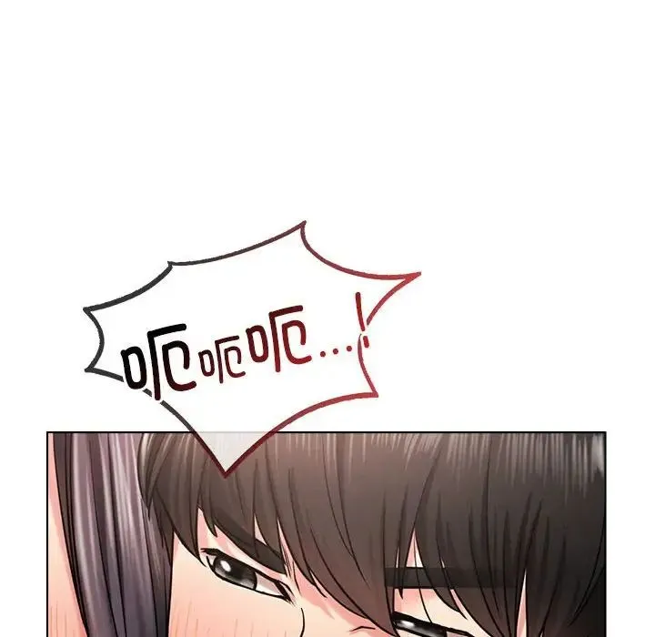 屋檐下的光 - 第19話 - page 20
