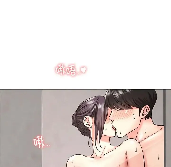 屋檐下的光 - 第19話 - page 37