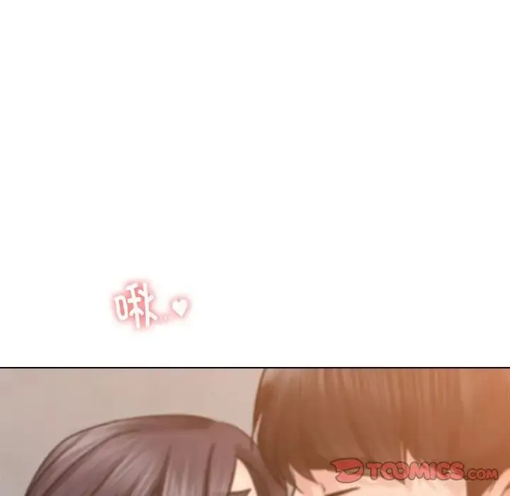 屋檐下的光 - 第19話 - page 39