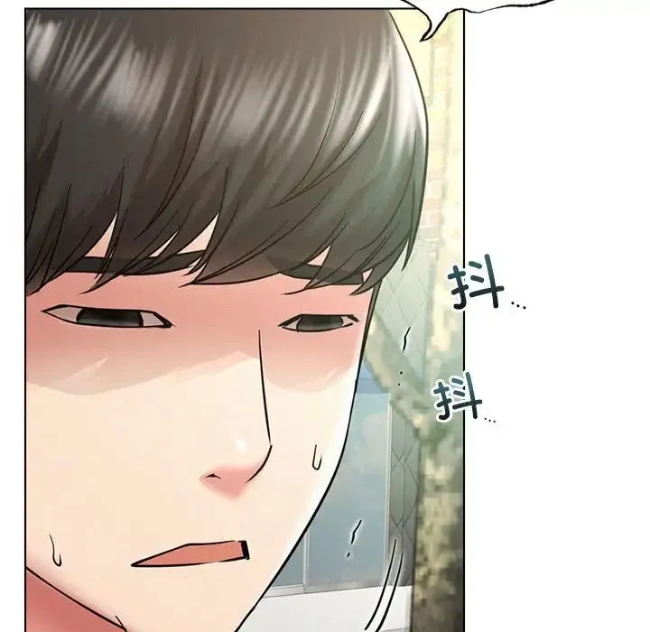 屋檐下的光 - 第19話 - page 59