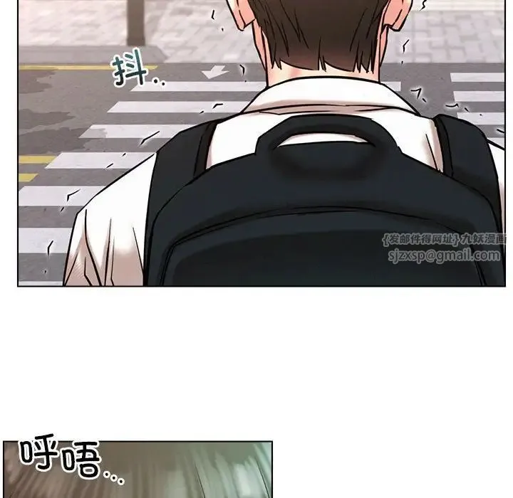 屋檐下的光 - 第19話 - page 66