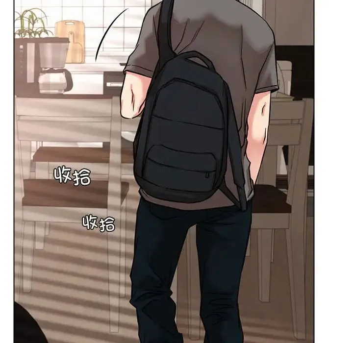 屋檐下的光 - 第19話 - page 92