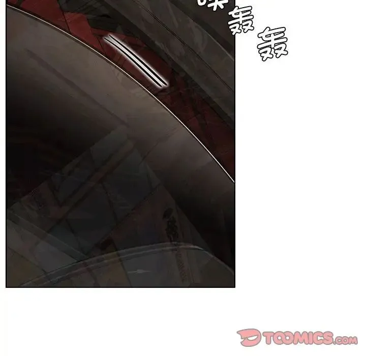 屋檐下的光 - 第19話 - page 99