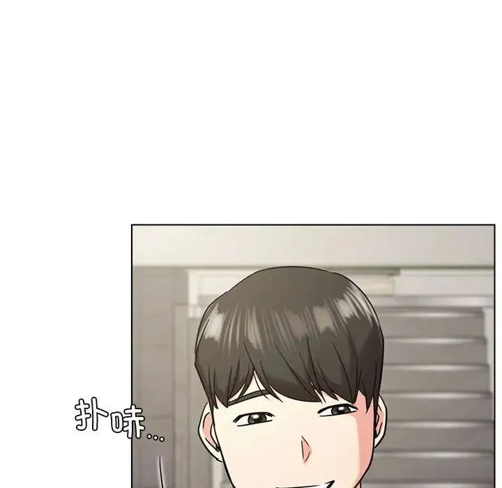屋檐下的光 - 第19話 - page 106