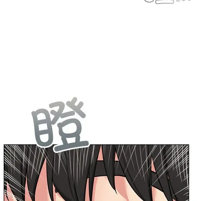 屋檐下的光 - 第19話 - page 160