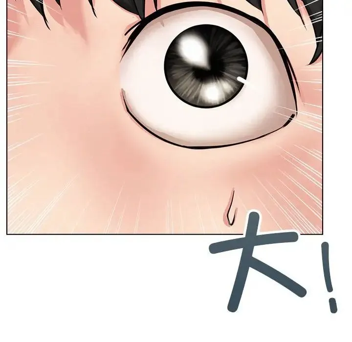 屋檐下的光 - 第19話 - page 161